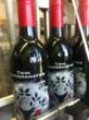 Twin Pomegranates Release Trail Blazer